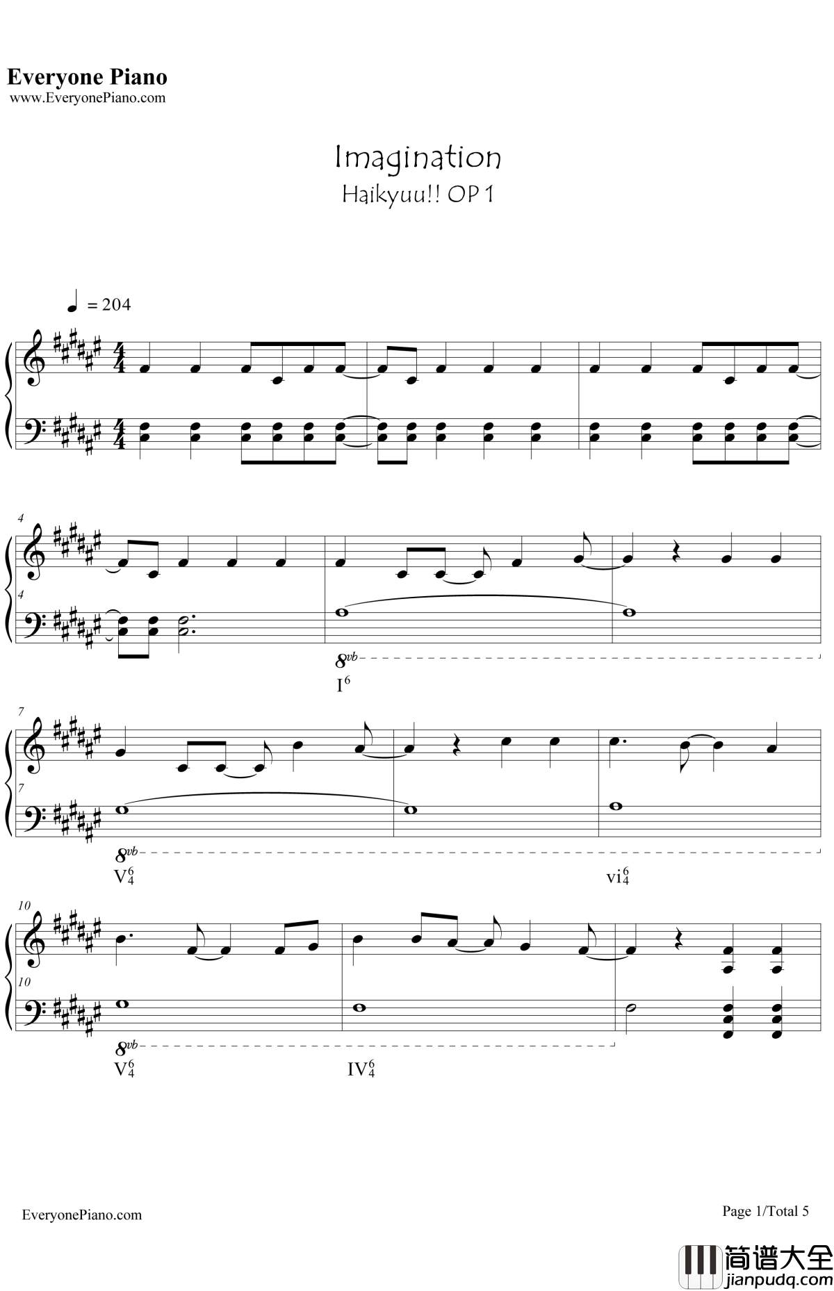 イマジネーション钢琴谱_SPYAIR_Imagination_排球少年OP1