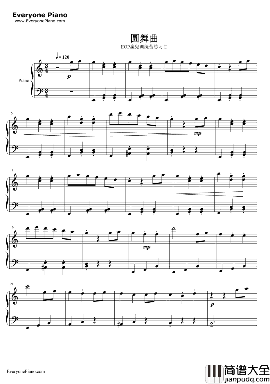 圆舞曲钢琴谱_未知_华尔兹_Waltz