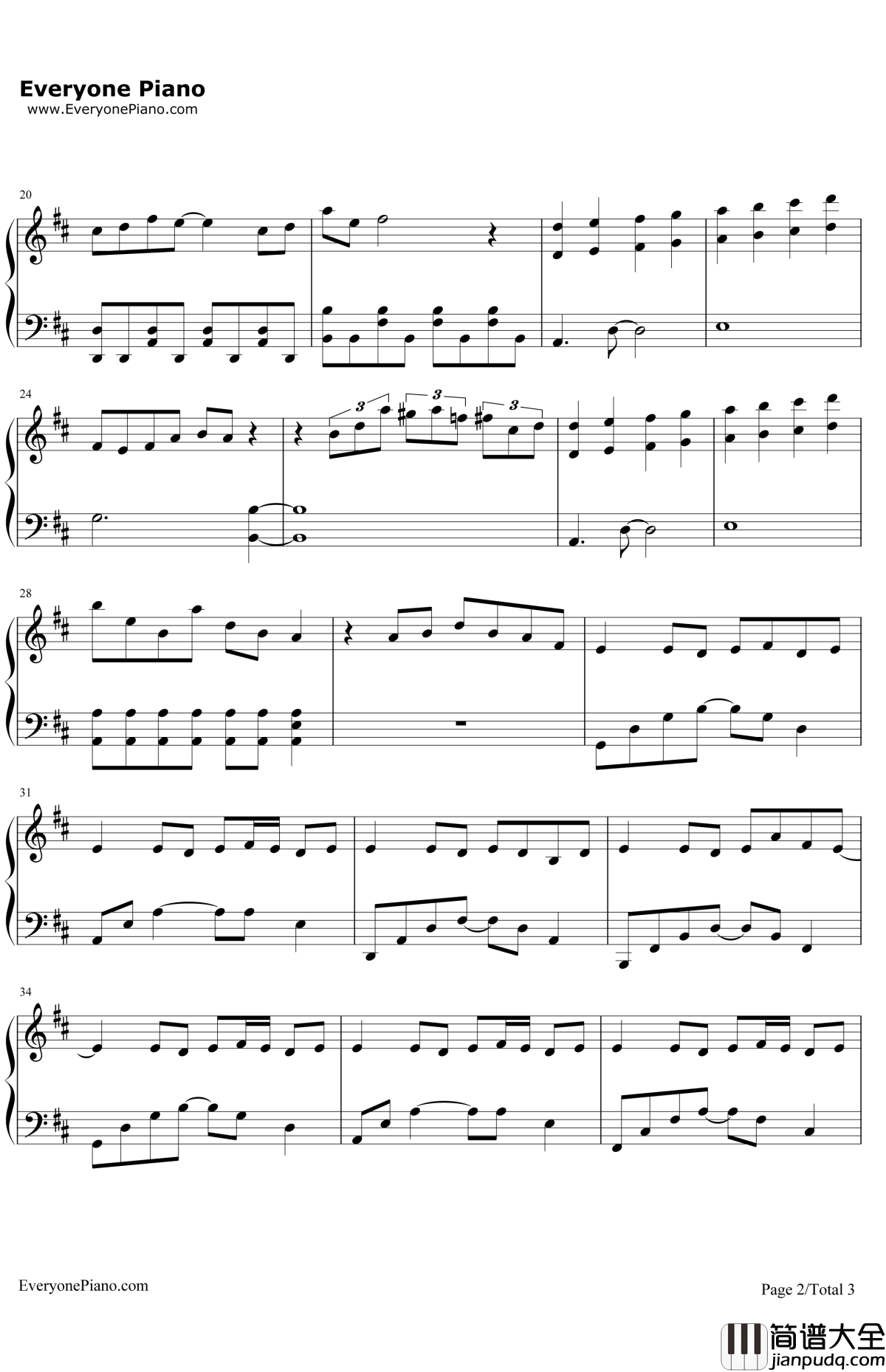 スパイス钢琴谱_东京カランコロン_食戟之灵ED