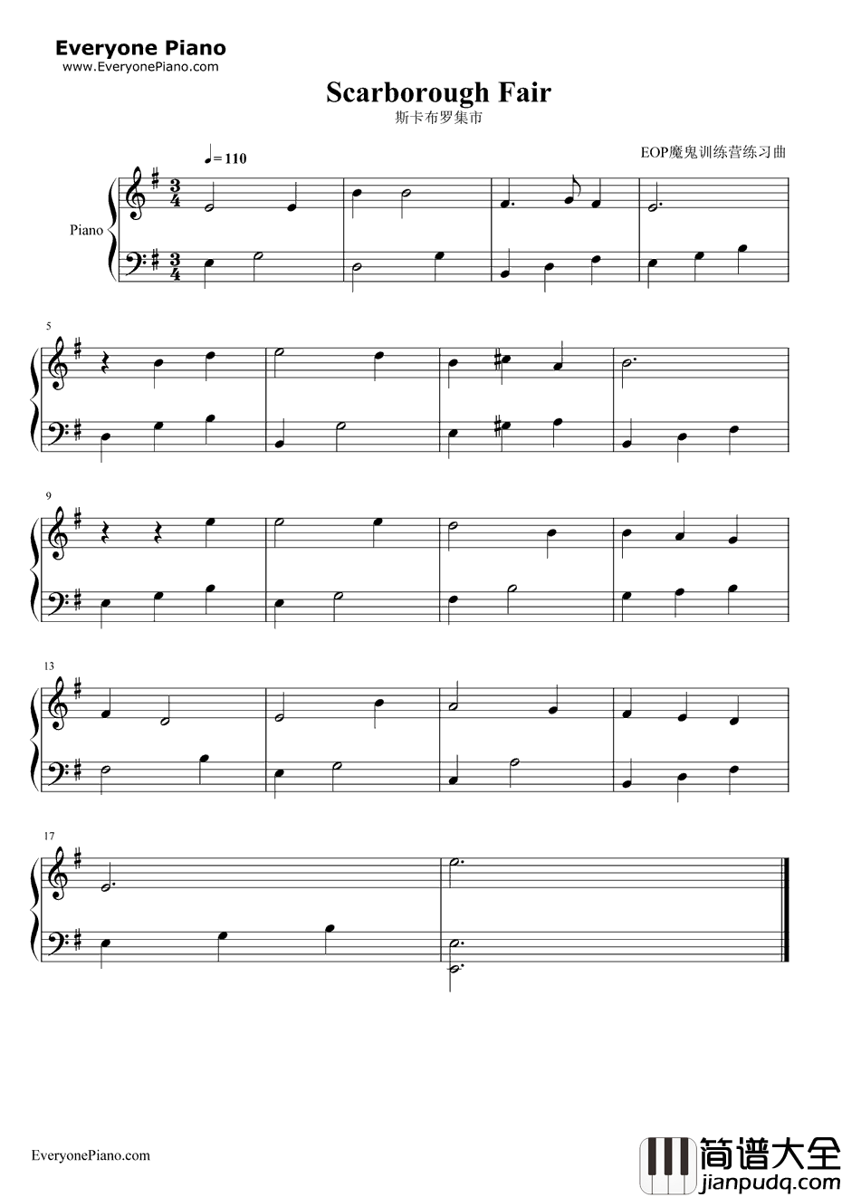 斯卡布罗集市钢琴谱_保罗·西蒙加芬克尔_ScarboroughFair_EOP