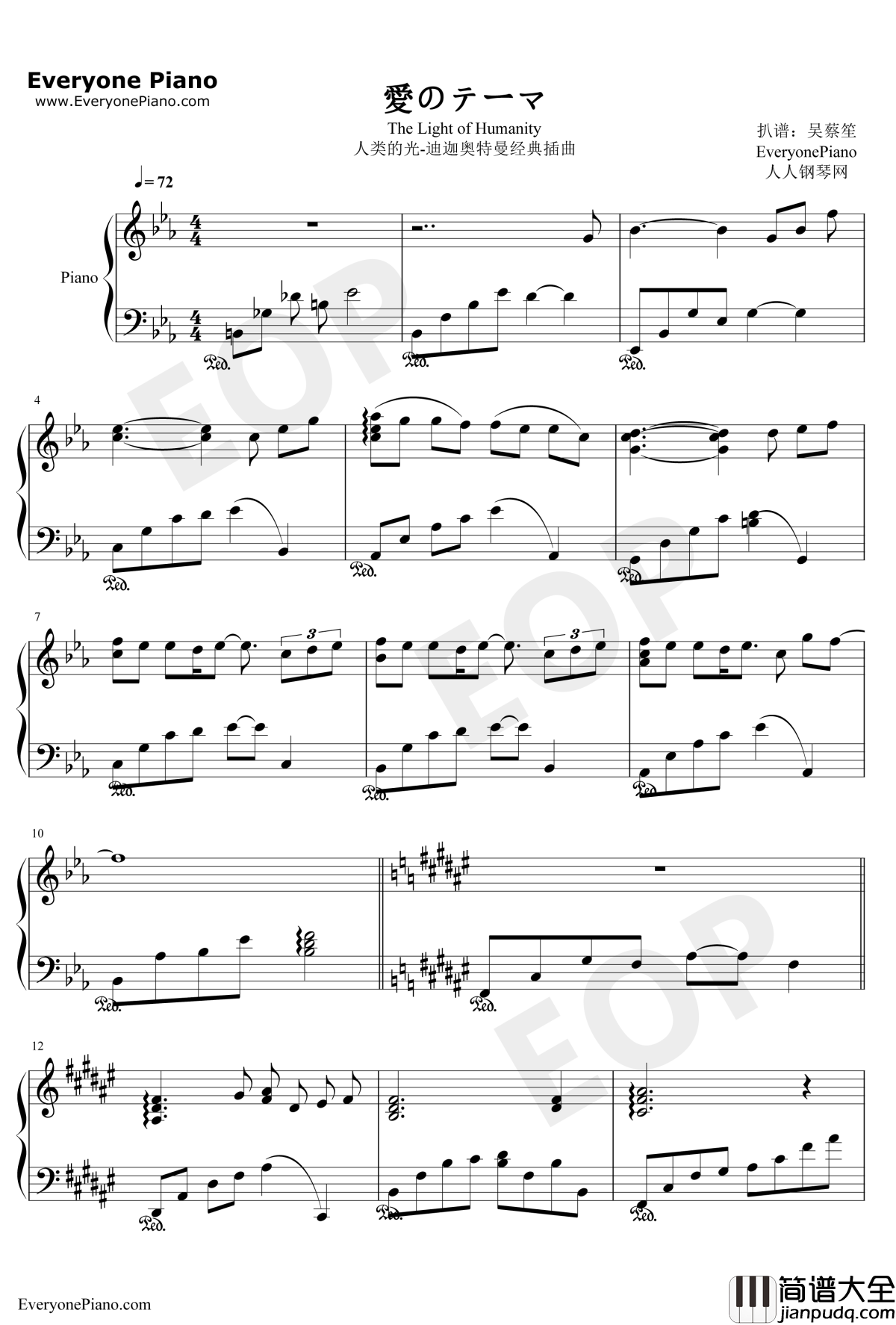人类的光钢琴谱_矢野立美_迪迦奥特曼经典插曲