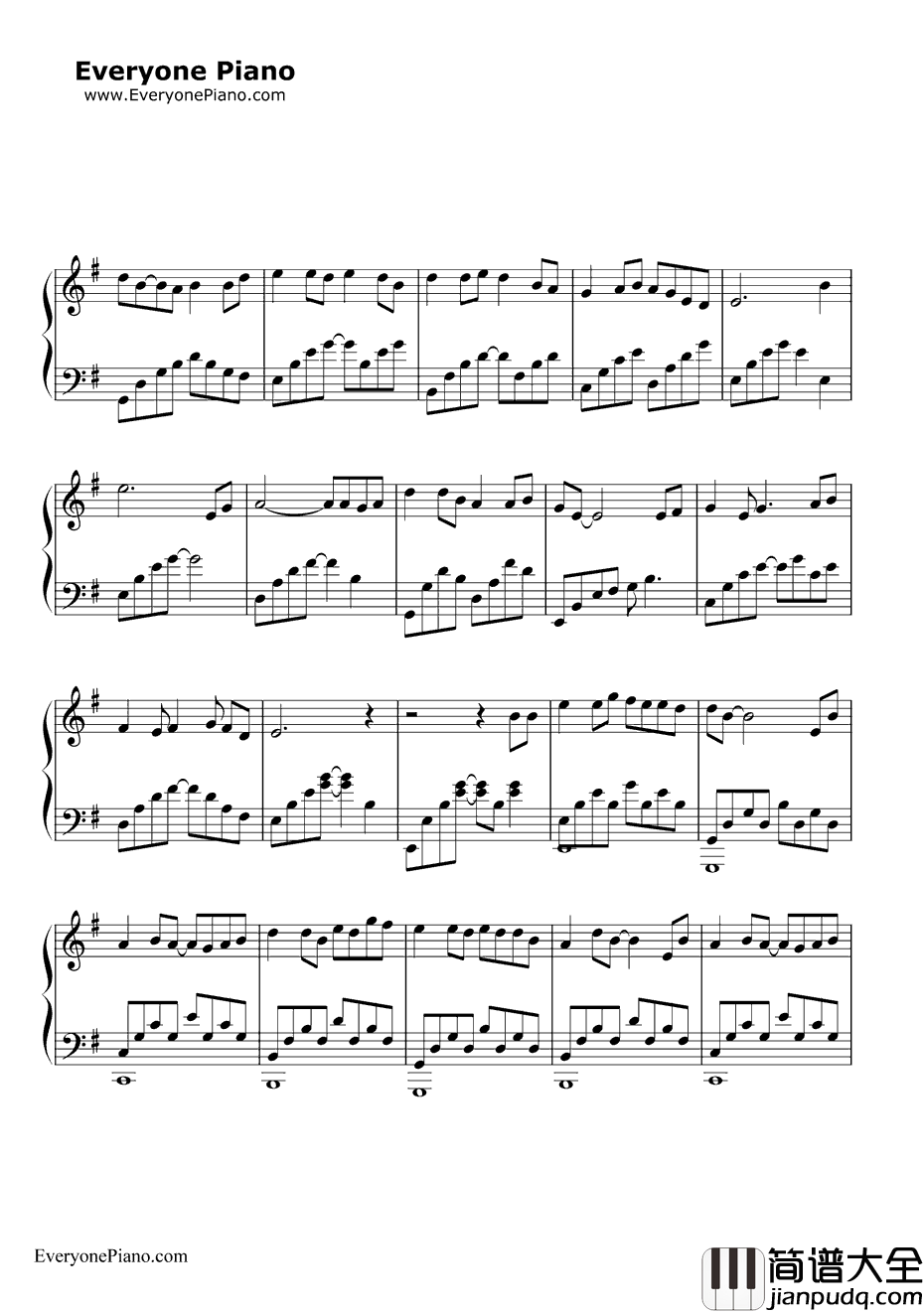 雨碎江南钢琴谱_河图