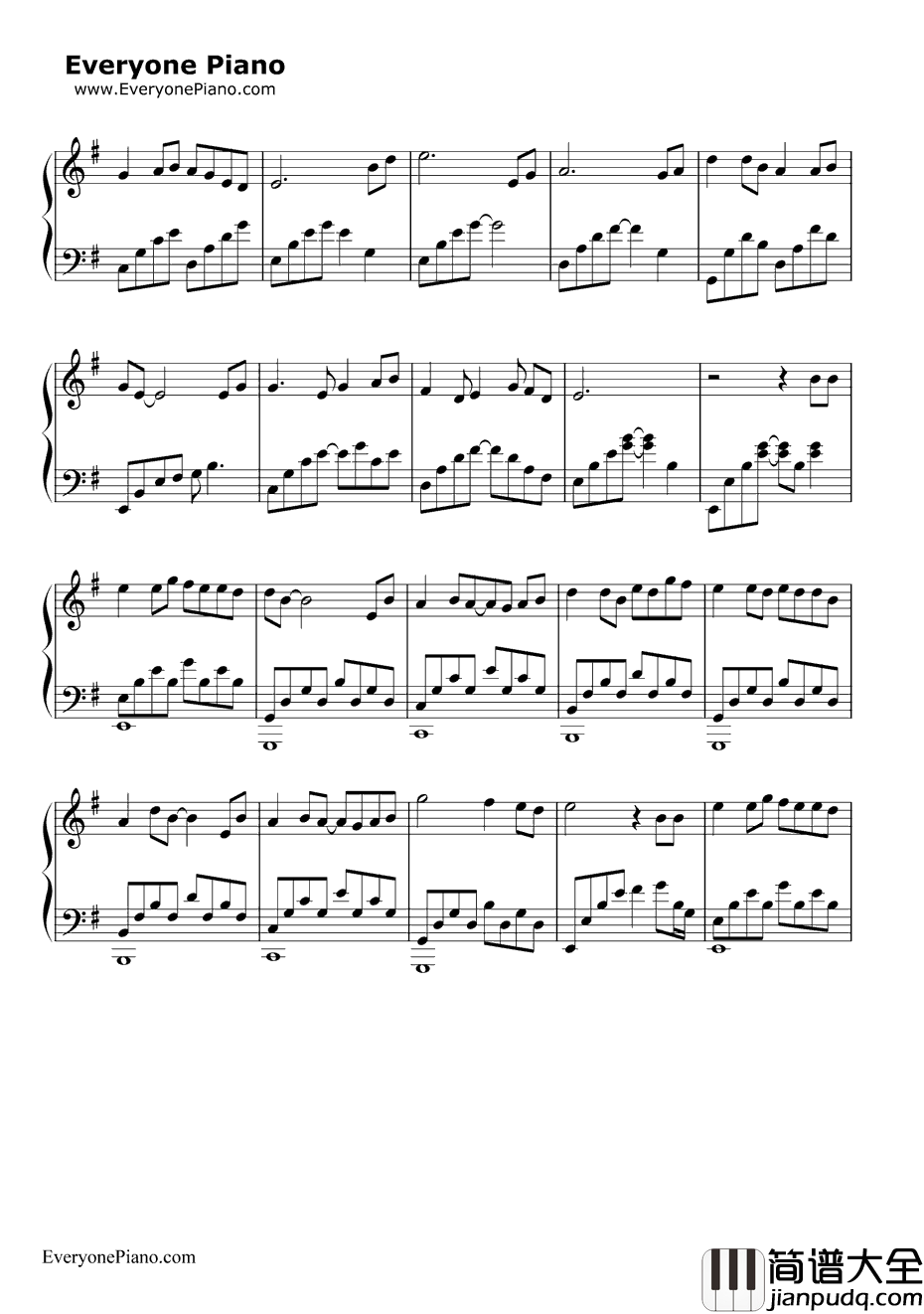 雨碎江南钢琴谱_河图