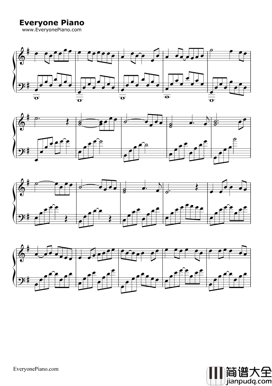 雨碎江南钢琴谱_河图