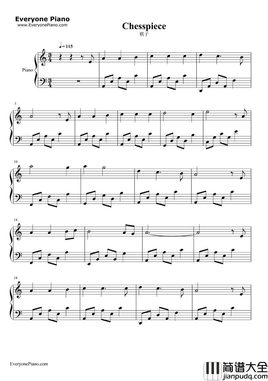 棋子钢琴谱_王菲