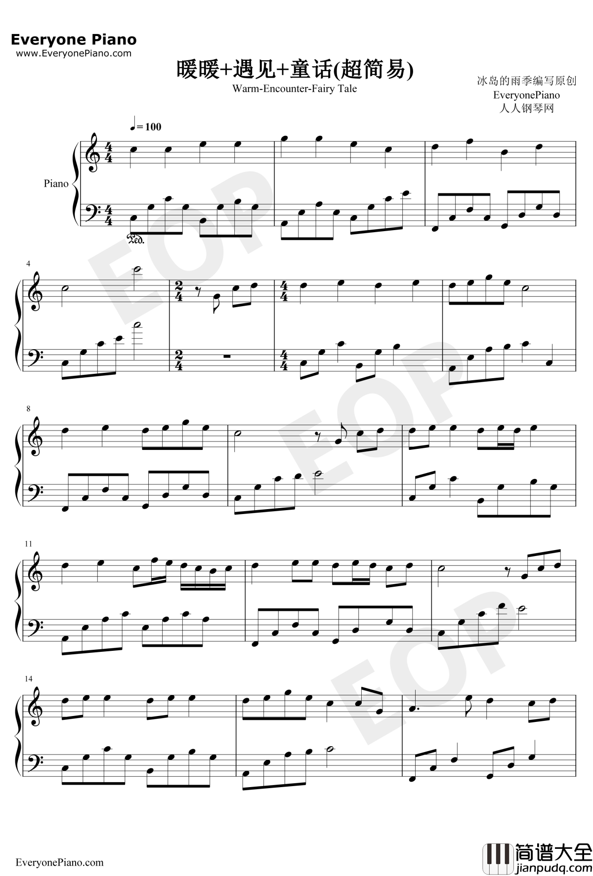 暖暖钢琴谱_冰岛的雨季_遇见_童话
