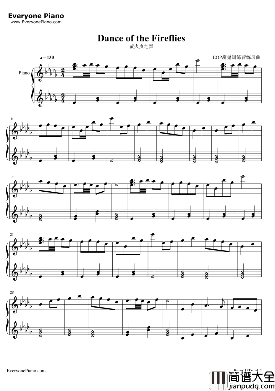 萤火虫之舞钢琴独奏钢琴谱_风潮