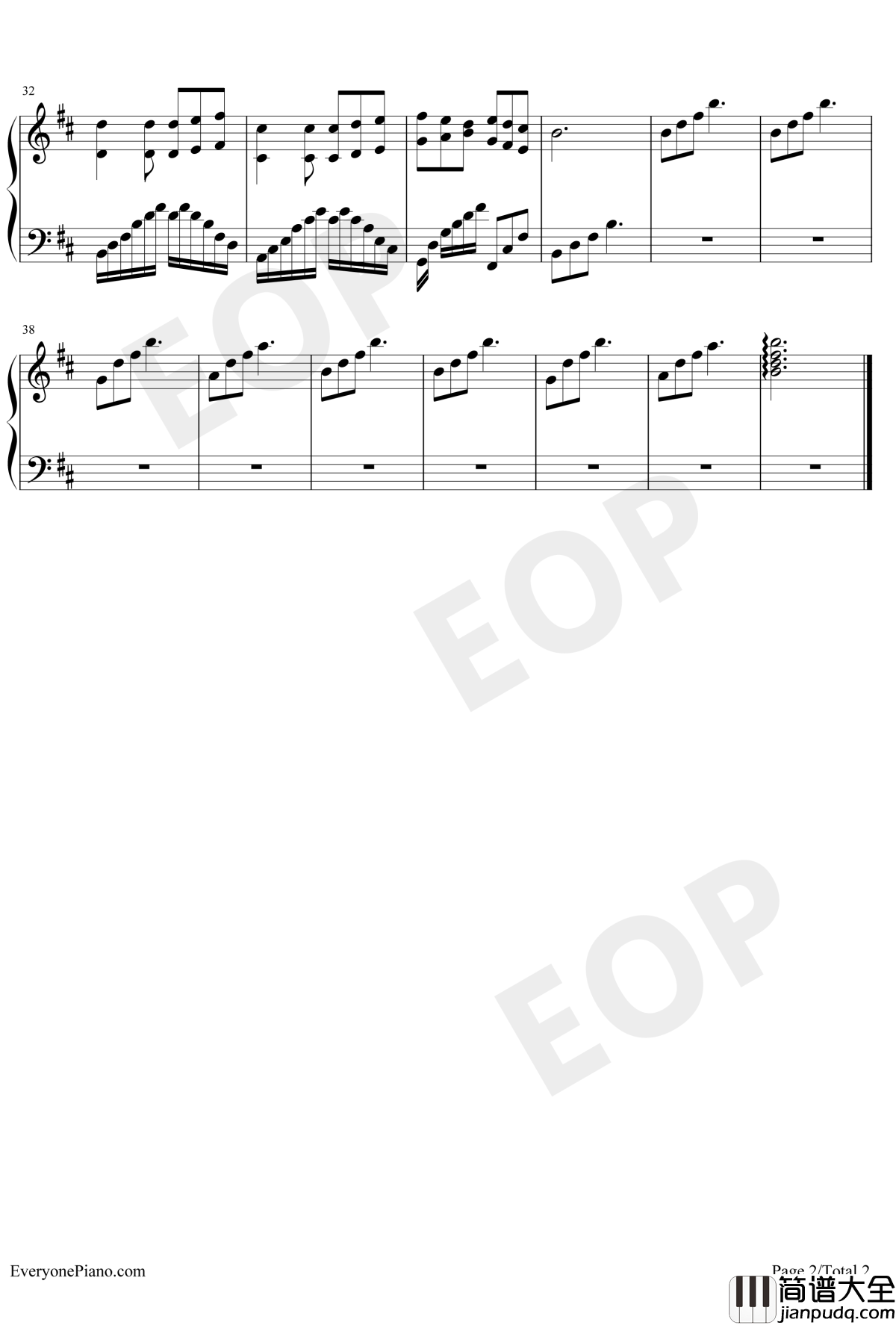 我想我是海钢琴谱_黄磊