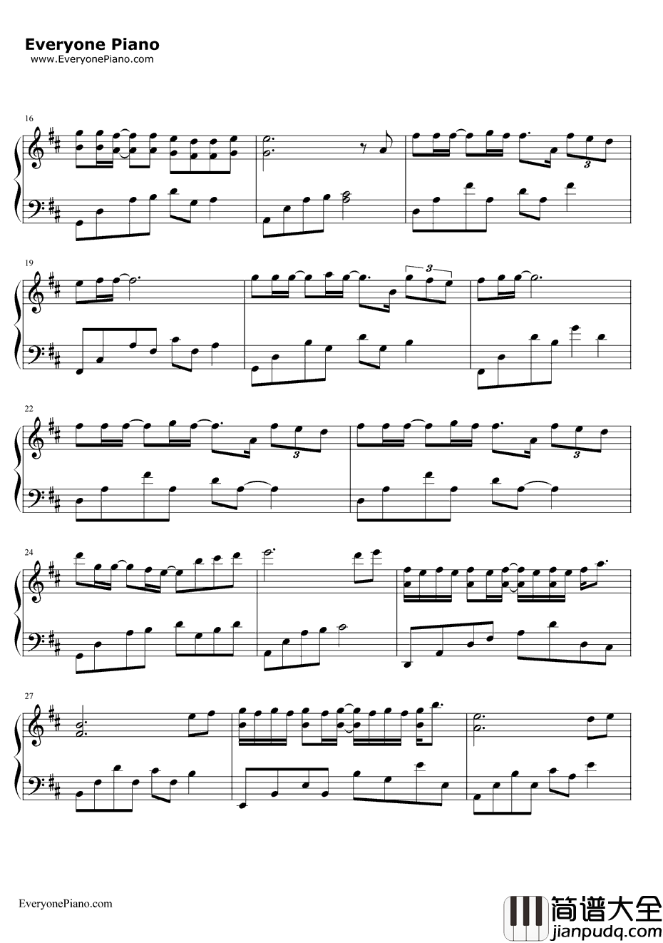 爱情雨钢琴谱_张根硕