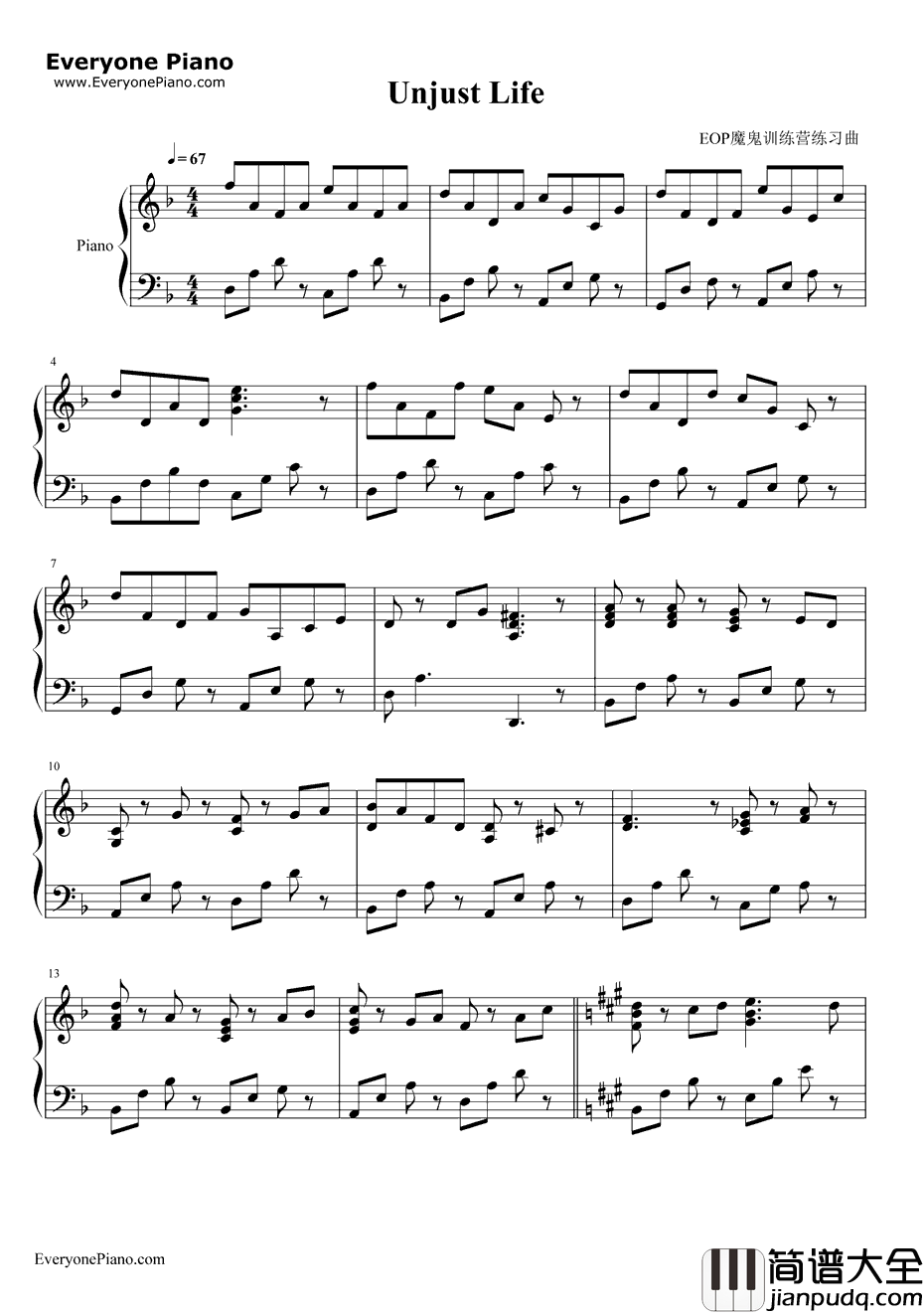 UnjustLife钢琴谱_麻枝准_AngelBeats!插曲