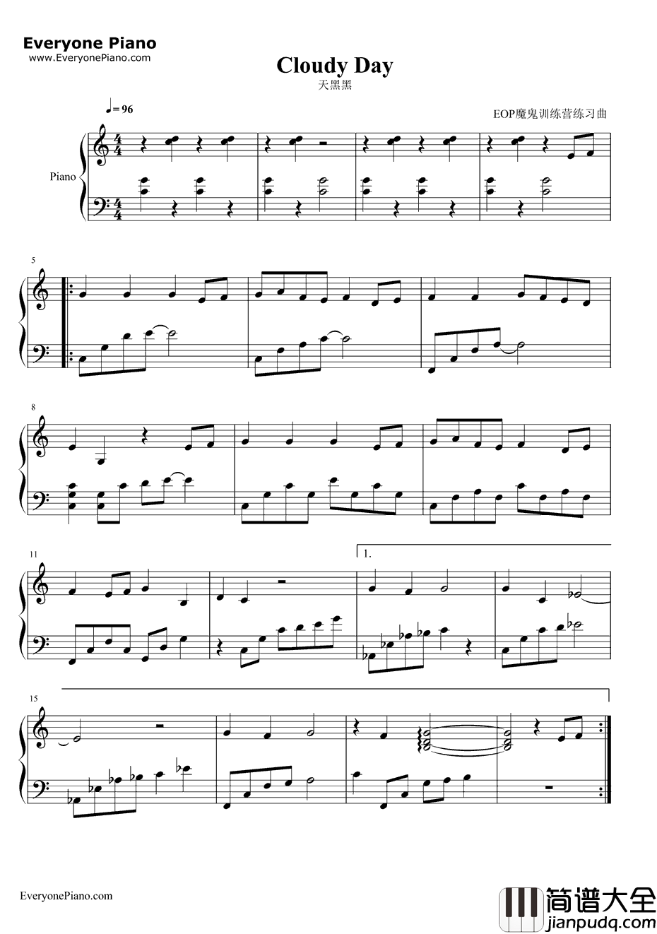 天黑黑钢琴谱_孙燕姿