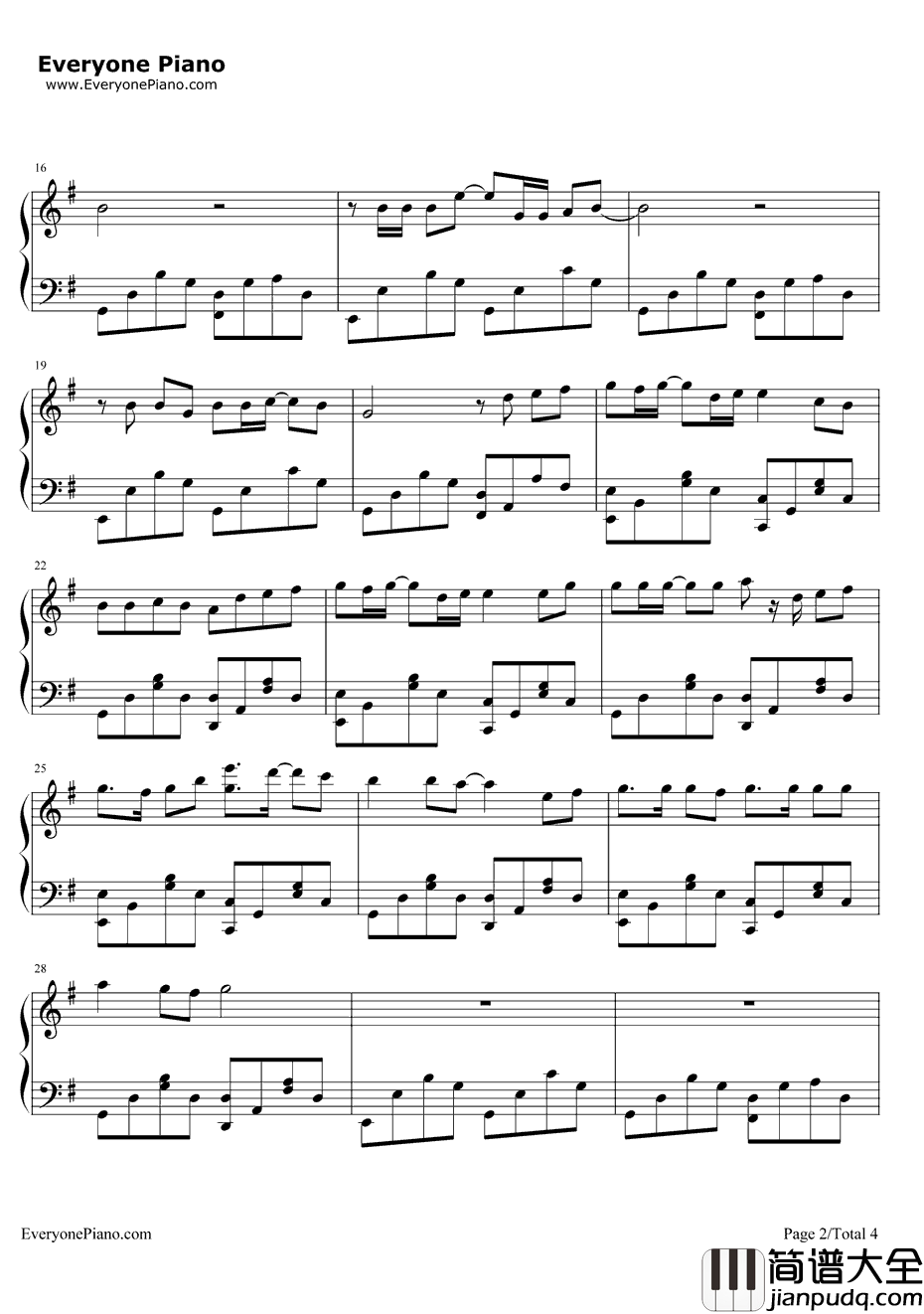 平凡之路钢琴谱_朴树_后会无期主题曲