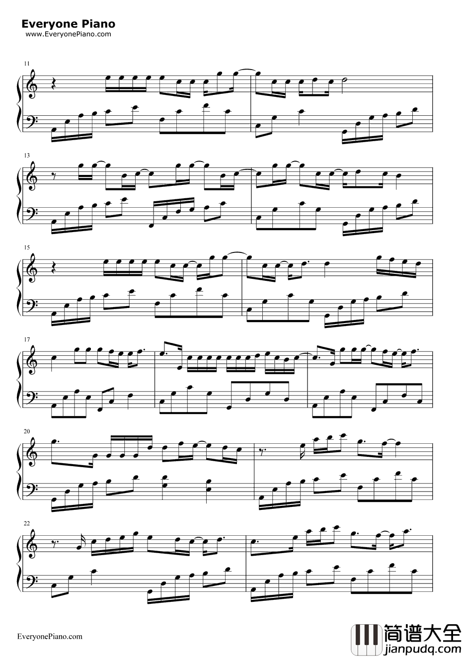 你最近还好吗简单版钢琴谱_S.H.E