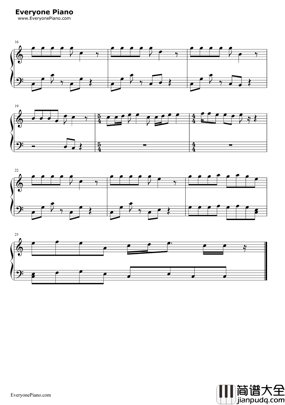 一个人想着一个人钢琴谱_曾沛慈_终极一班2