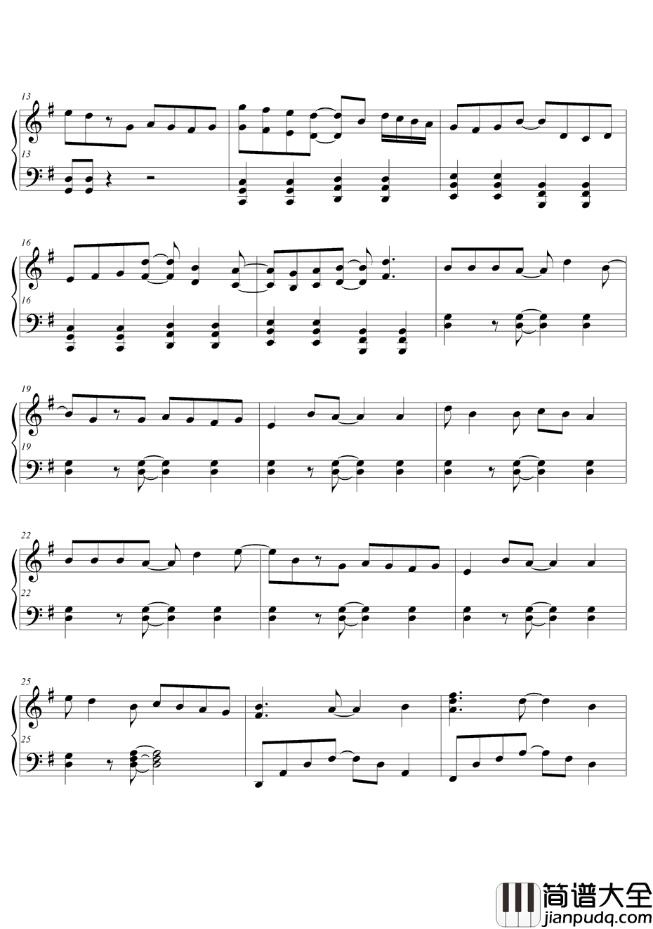 くちづけDiamond钢琴谱_WEAVER_山田君与7人魔女OP