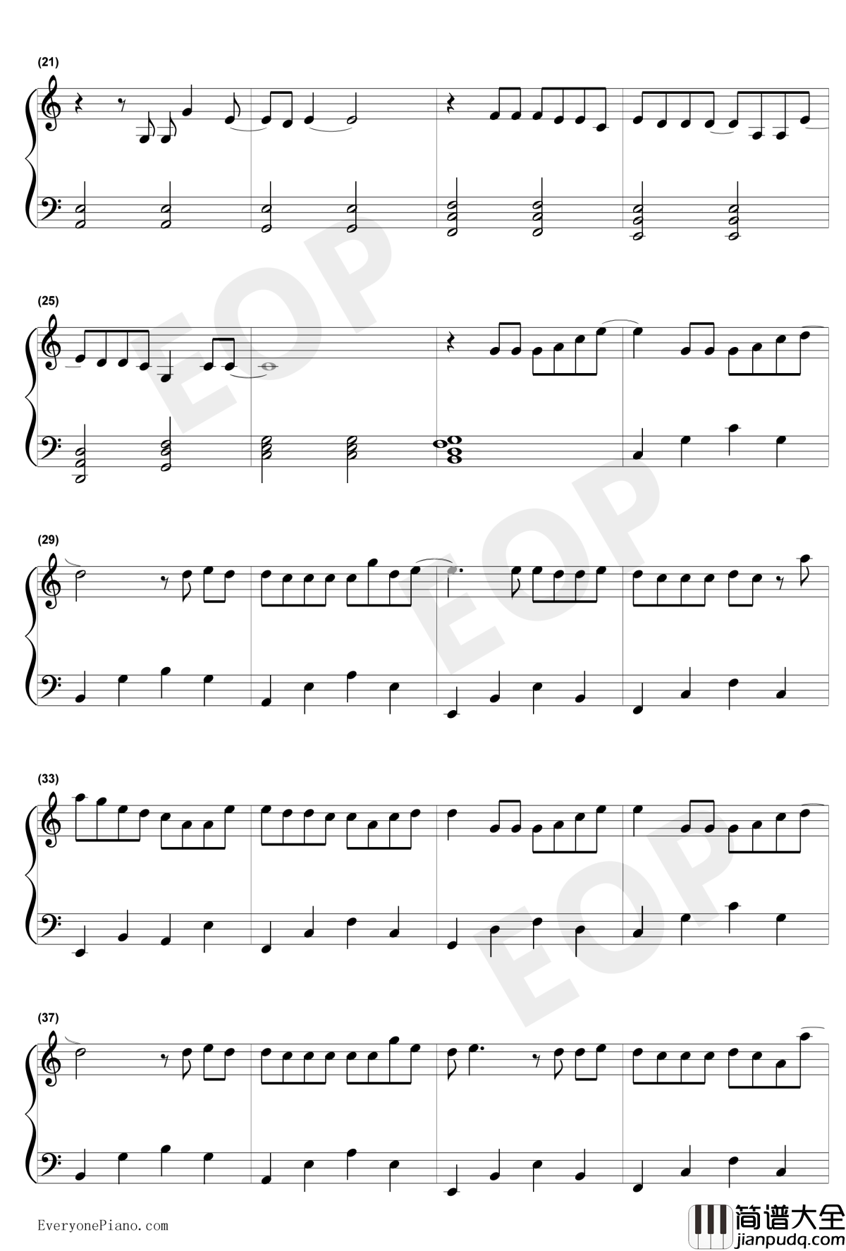 认真的雪钢琴谱_薛之谦_简单版