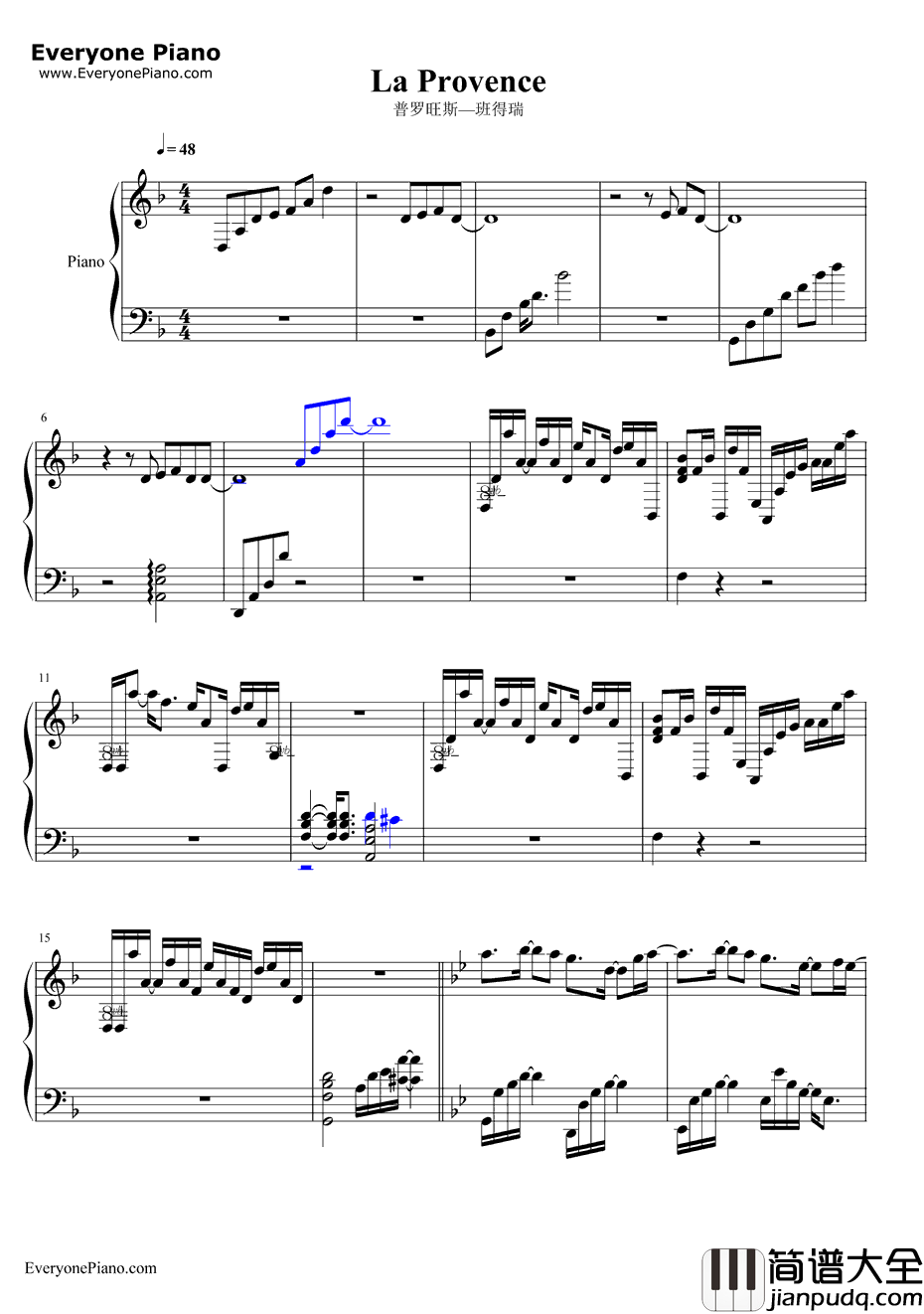 普罗旺斯钢琴谱_班得瑞