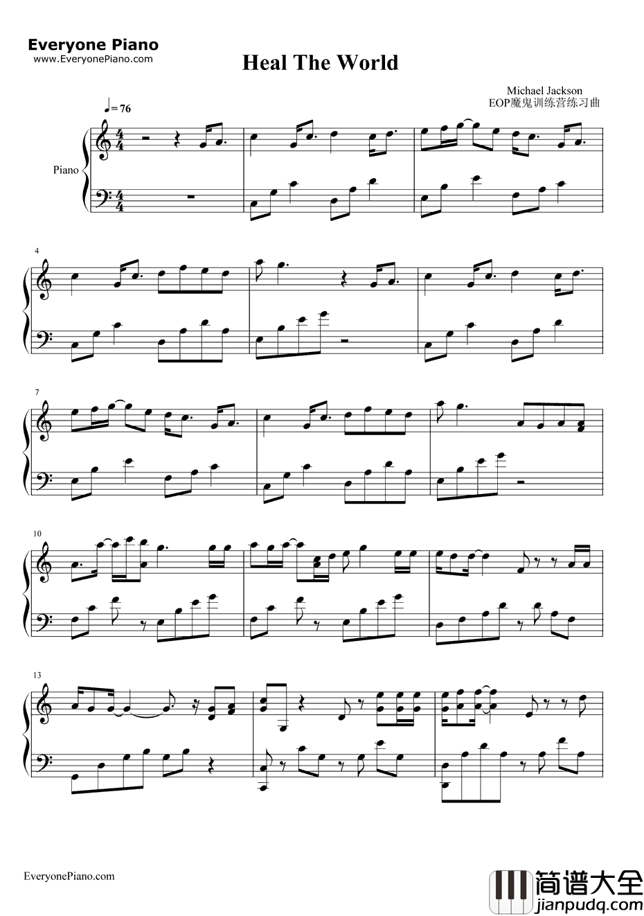 Heal_The_World钢琴谱_迈克尔•杰克逊MichaelJackson