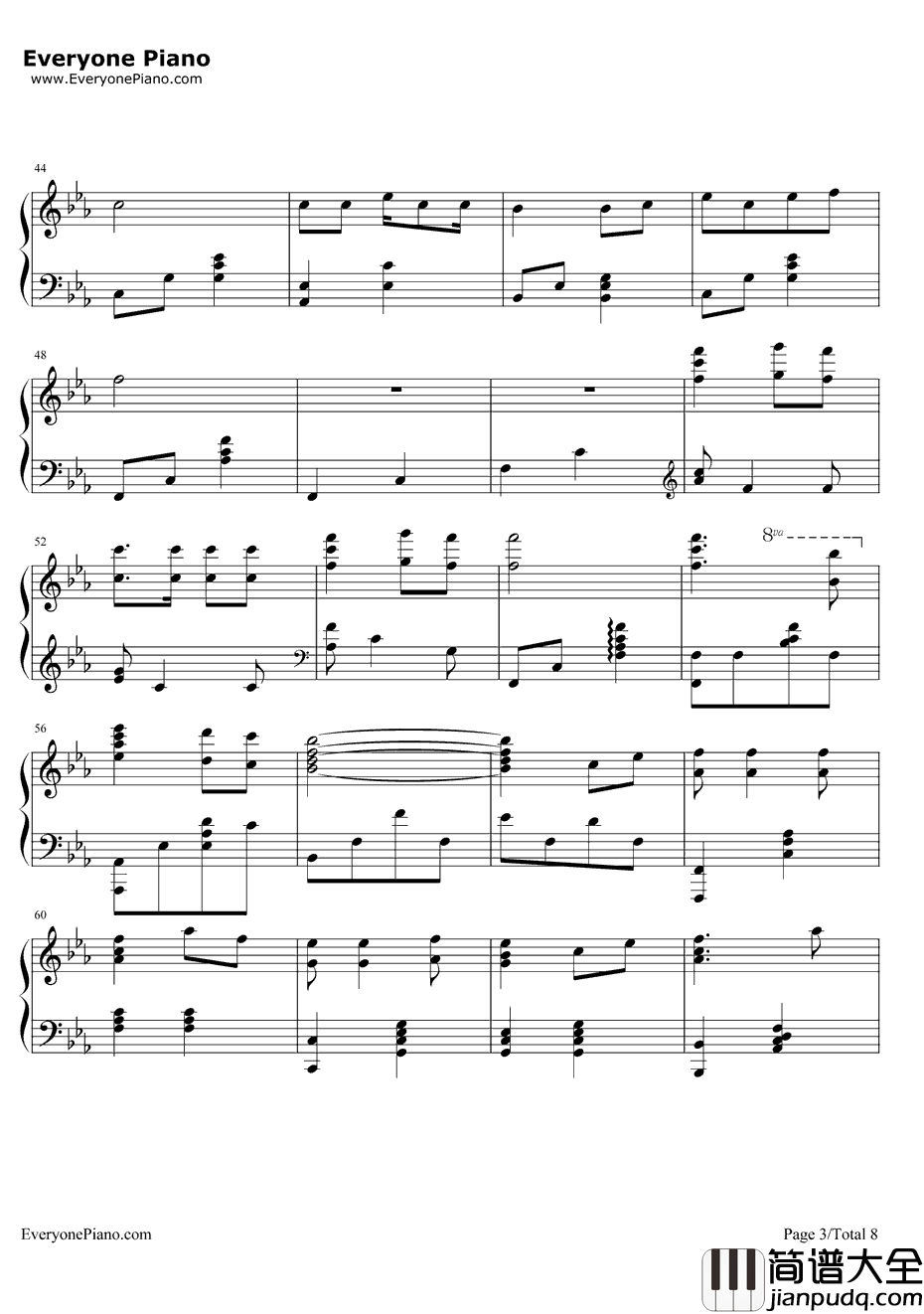 我叫小沈阳钢琴谱_小沈阳