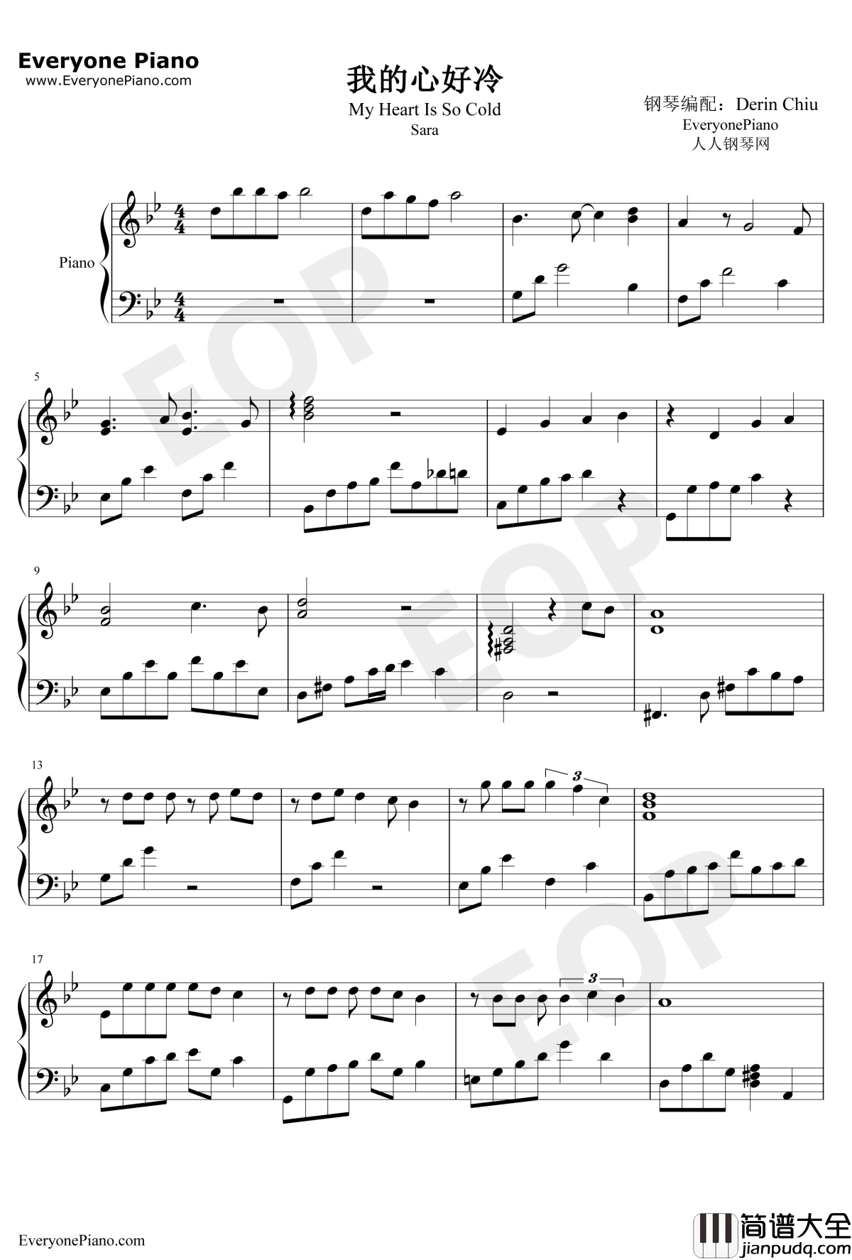我的心好冷钢琴谱_SARA