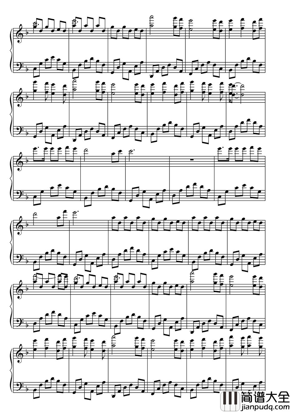 From_the_Inside钢琴谱_LinkinPark