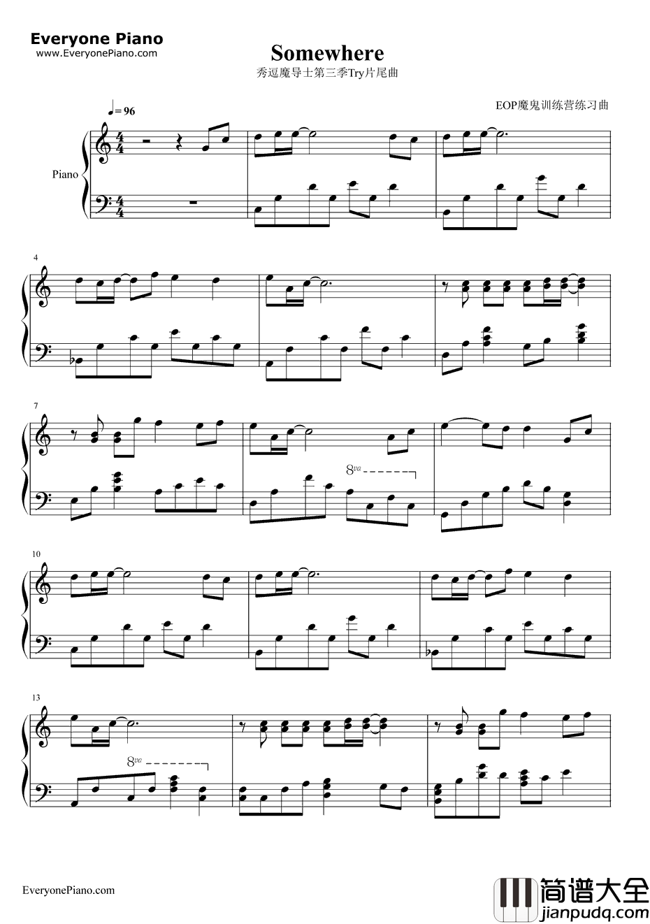 somewhere钢琴谱_桑岛法子_秀逗魔导士第三季Try片尾曲