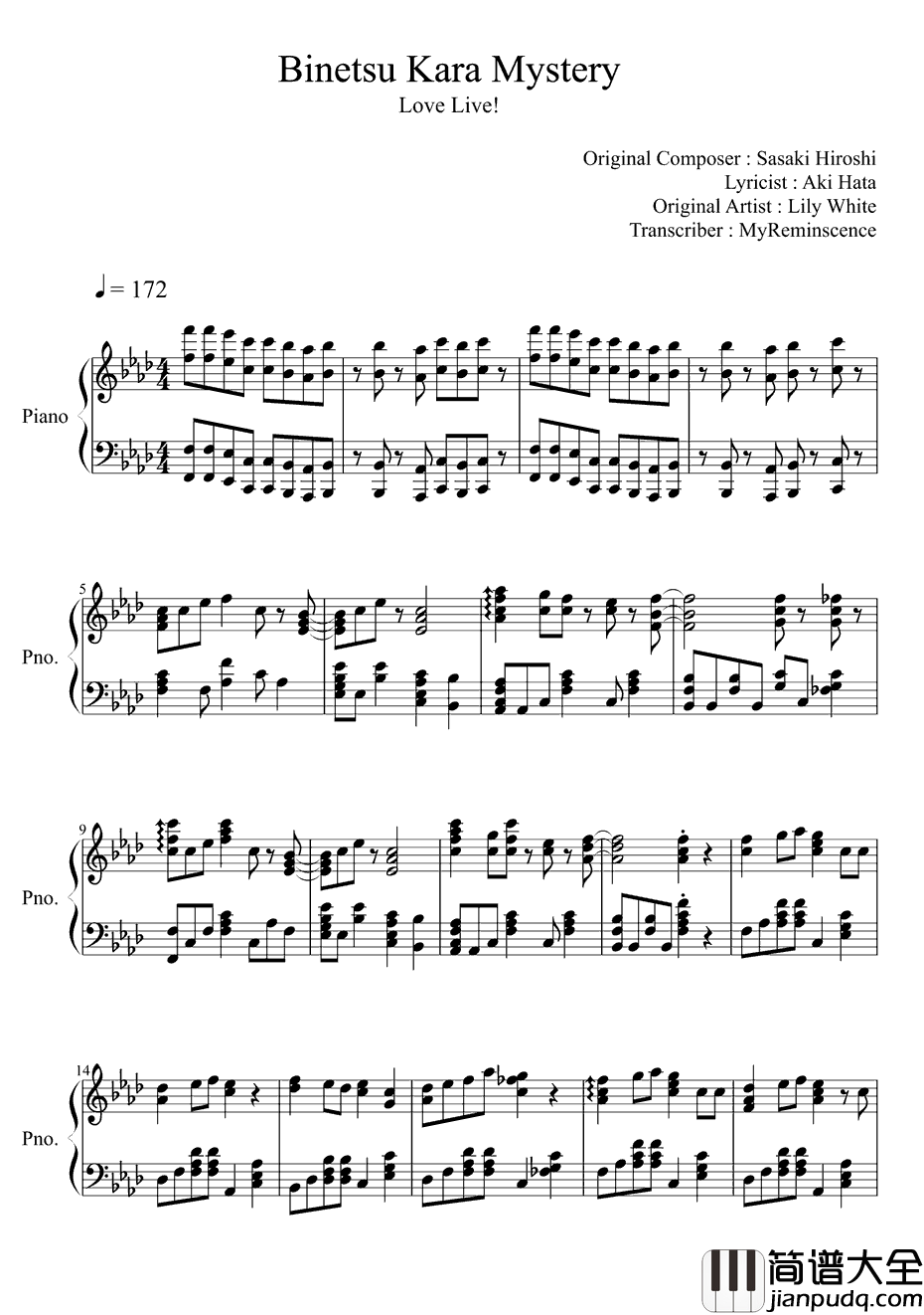 微热からMystery钢琴谱_LilyWhite_LoveLiveOST