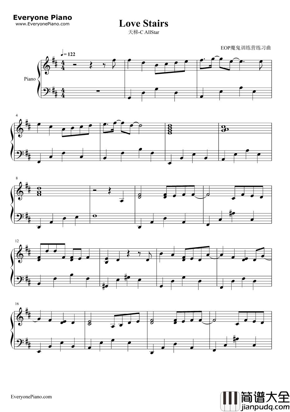 天梯钢琴谱_CAllStar
