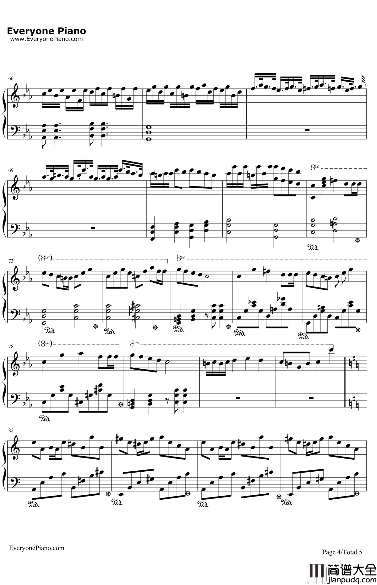 スイートデコラアイスクリームホリック钢琴谱_初音ミク_初音ミク