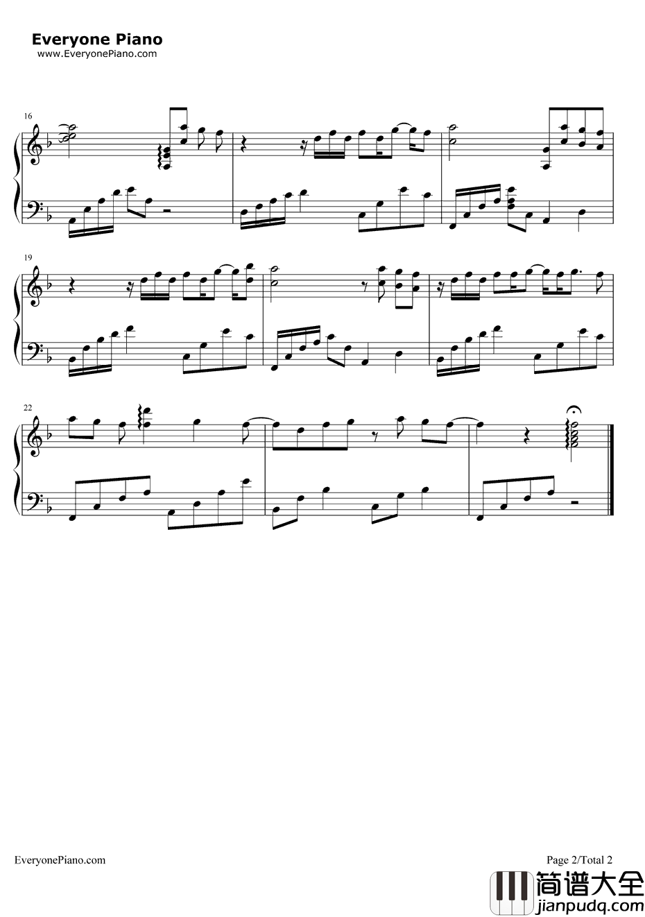 带我走钢琴谱_杨丞琳__不良校花_插曲