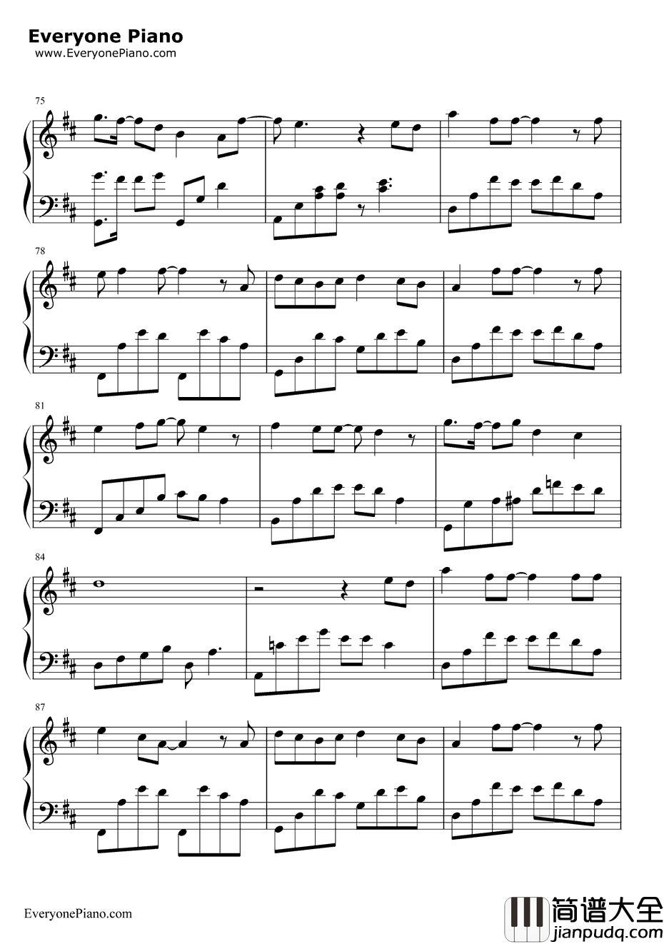 旋木钢琴谱_王菲