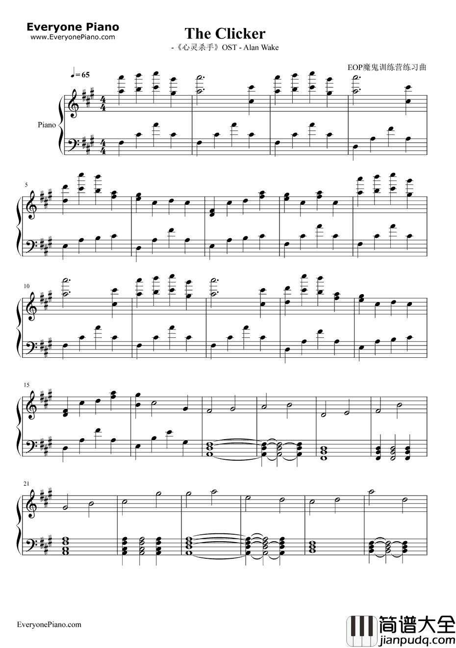 TheClicker钢琴谱_AlanWake__心灵杀手_OST