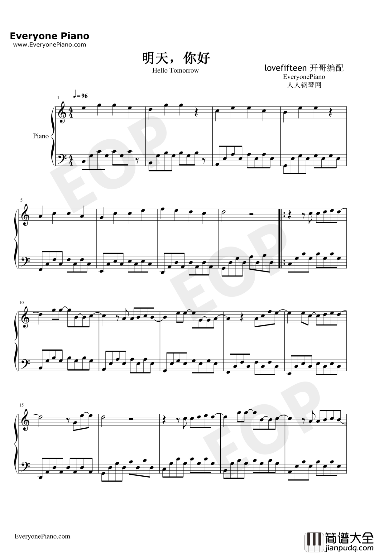 明天你好钢琴谱_牛奶咖啡_C调简单版