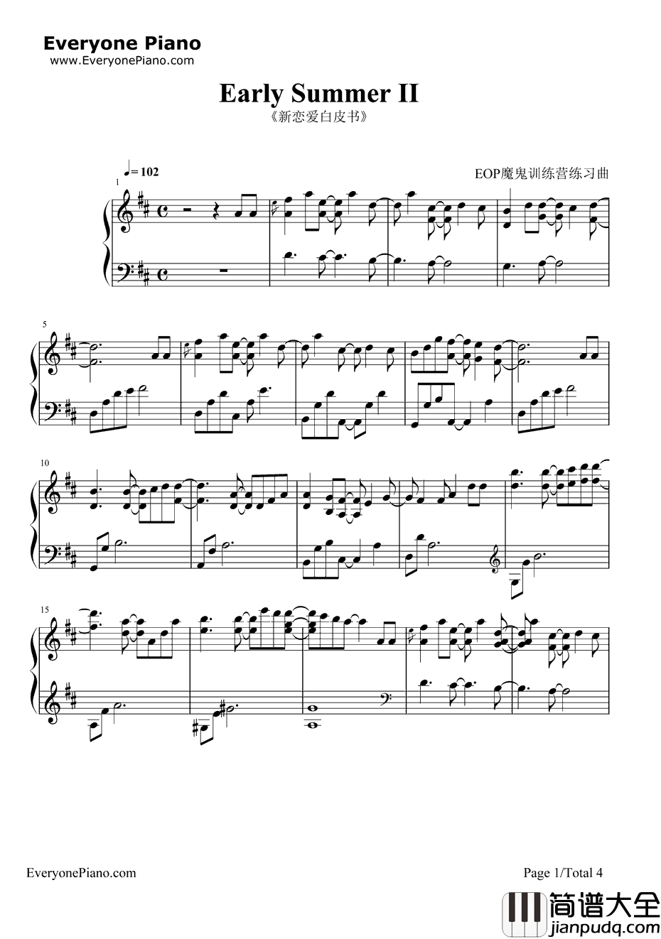 EarlySummerII钢琴谱_BeFactory__新恋爱白皮书_（BOYSBE）