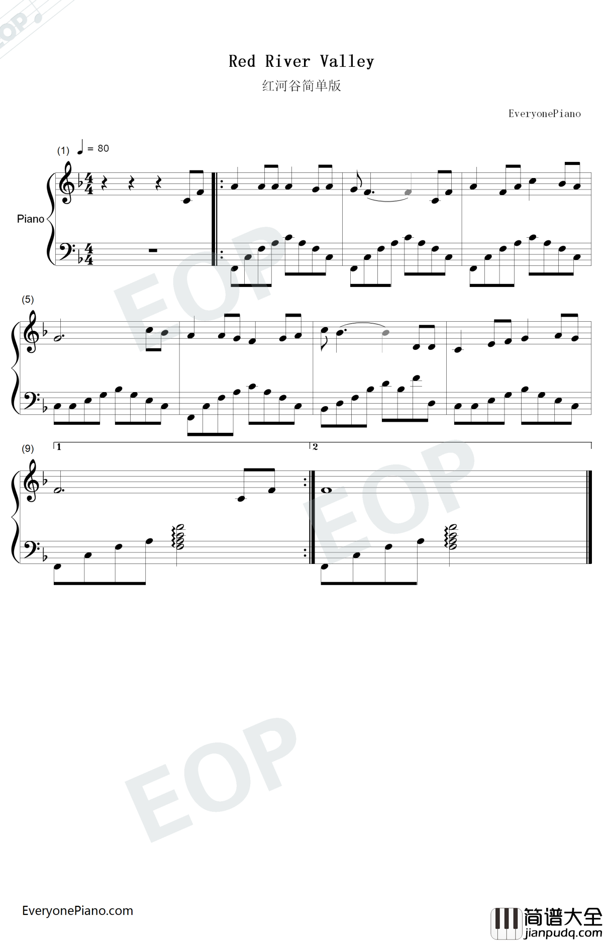 红河谷简单版钢琴谱_加拿大民歌