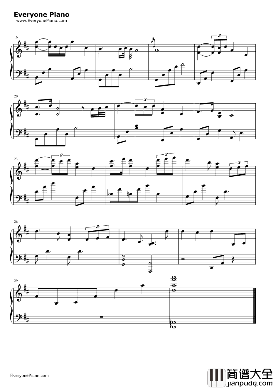 花牌情缘主题歌钢琴谱_濑户麻沙美_ちはやふる