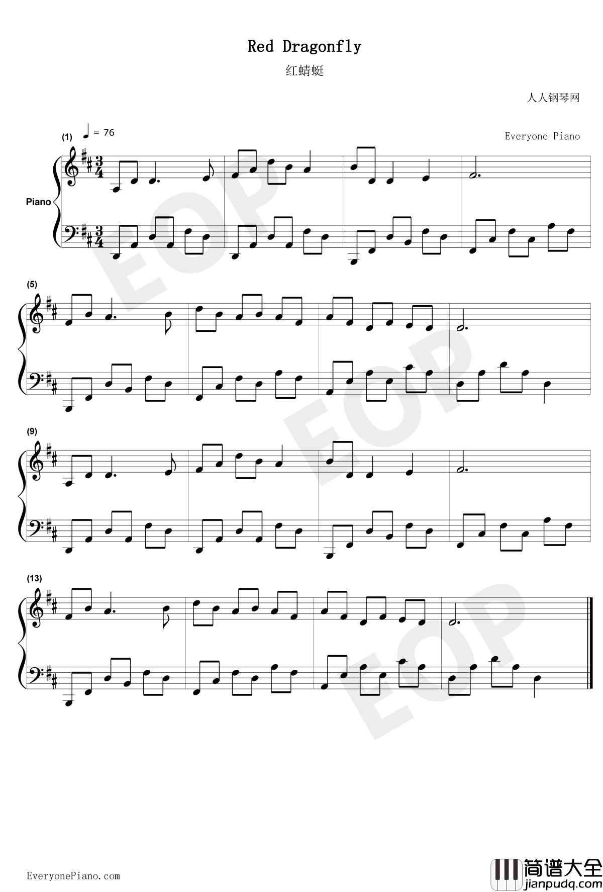 红蜻蜓钢琴谱_三木露风(作词)