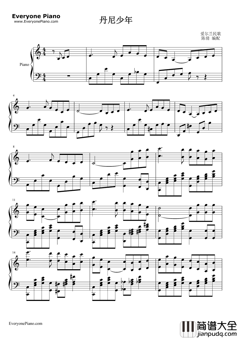 丹尼少年钢琴谱_FredericWeatherly_DannyBoy