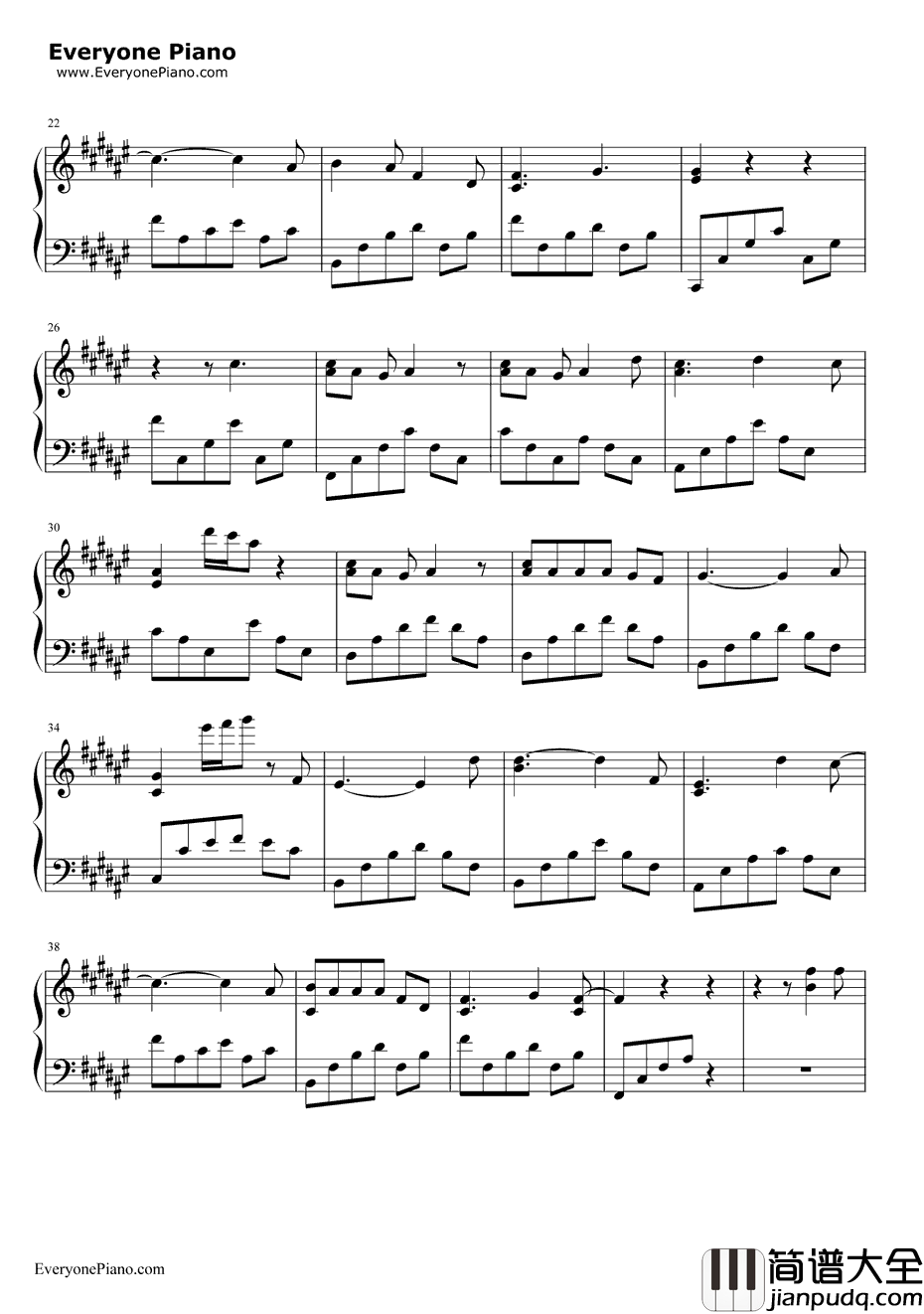 没那么简单钢琴谱_黄小琥