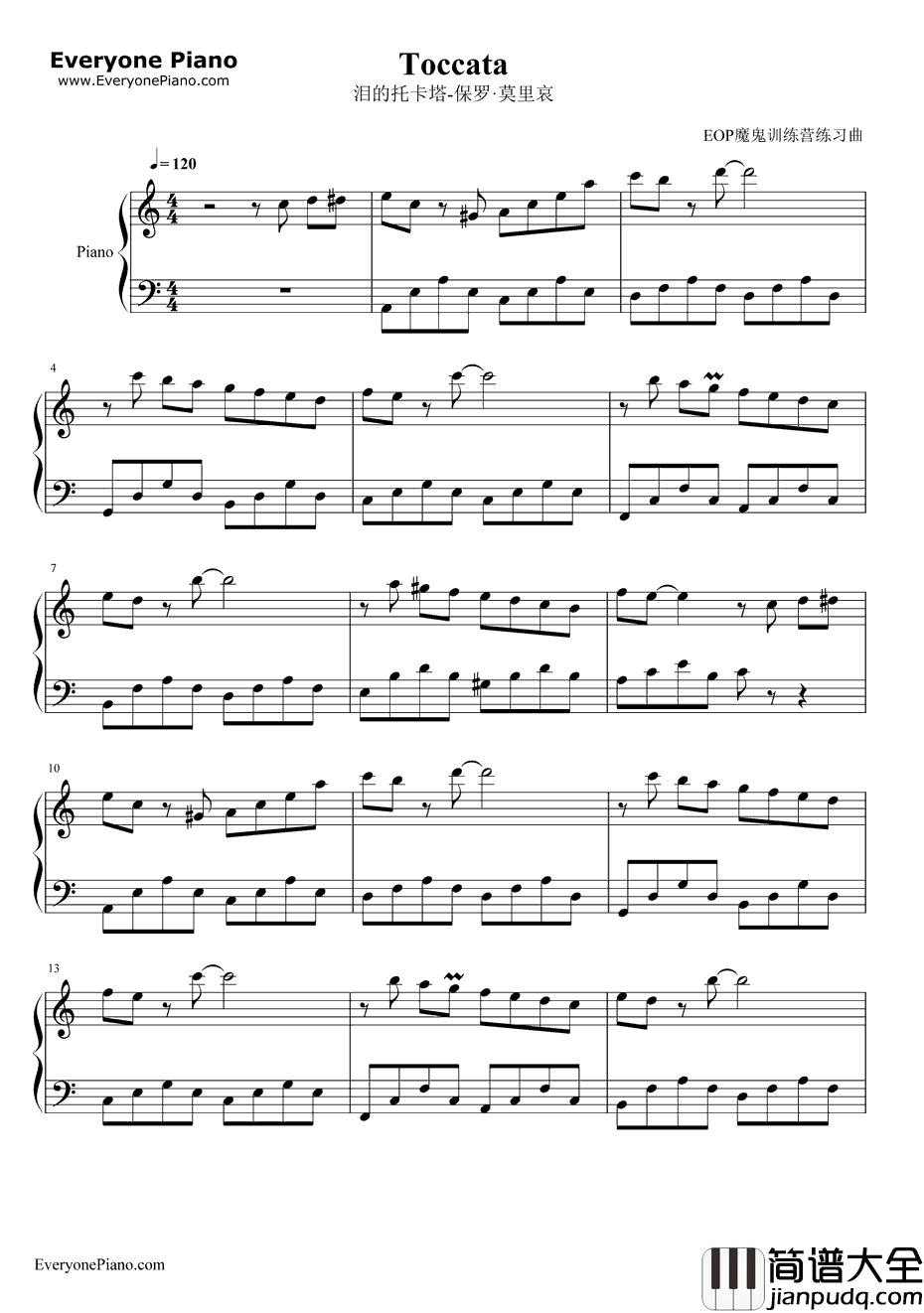 泪的托卡塔钢琴谱_保罗·莫里哀PaulMauriat_Toccata