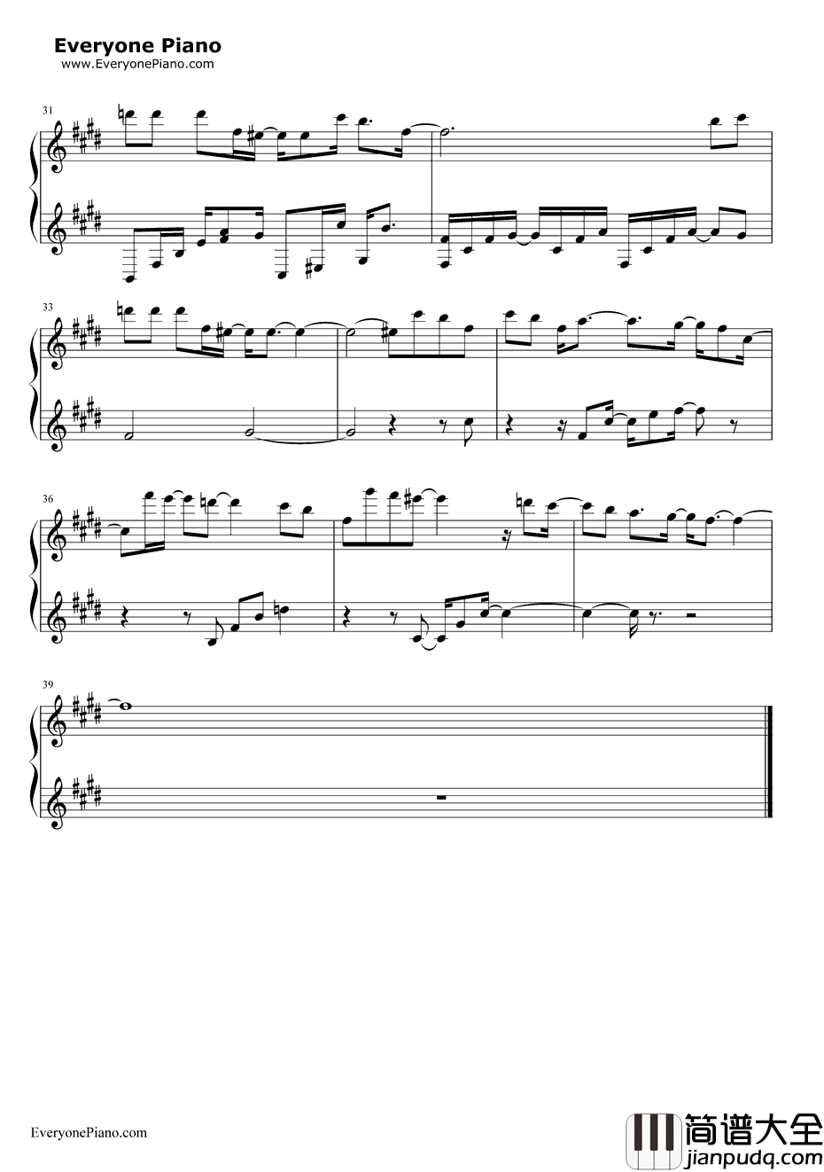 玫瑰花的葬礼钢琴谱_许嵩