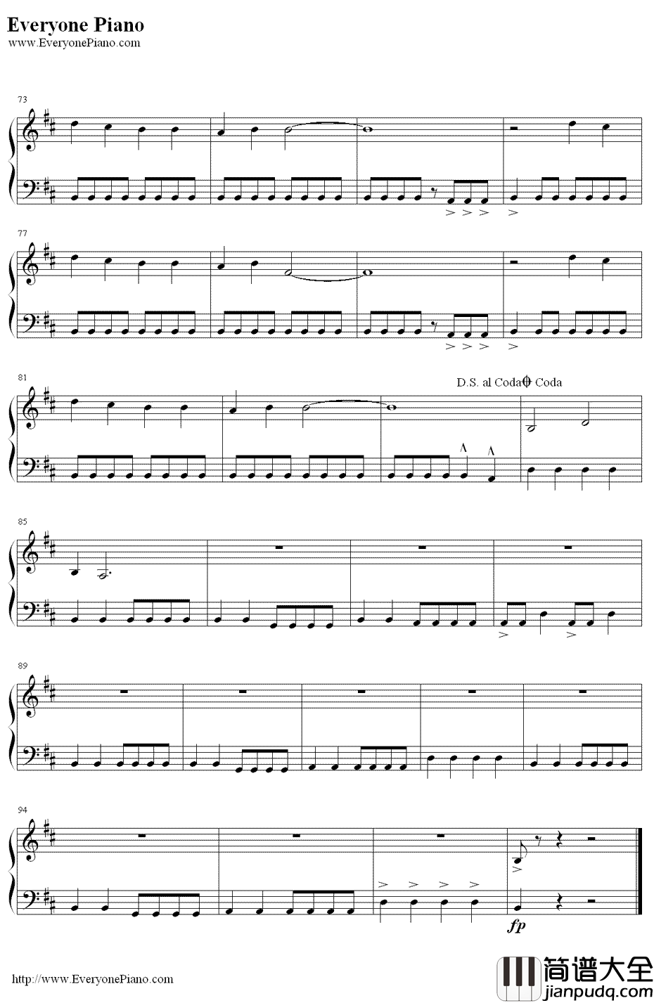 修罗钢琴谱_DOES__银魂_片尾曲