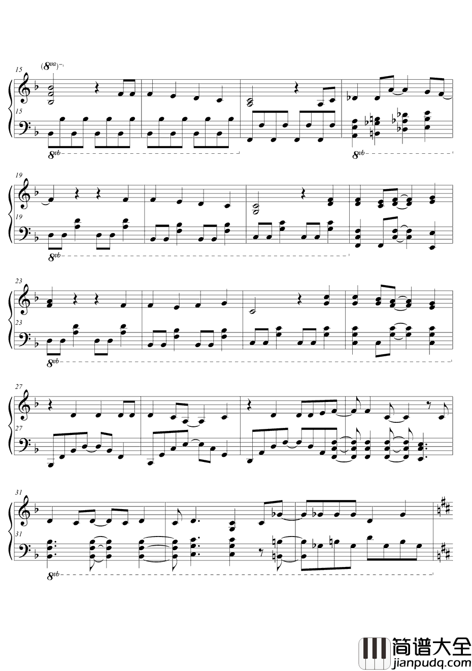 青春は花火のように钢琴谱_LinkedHorizon_进击巨人中学校OP