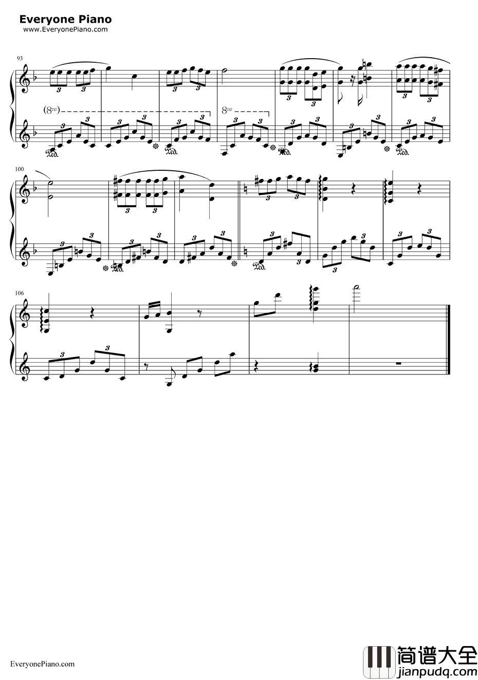 同桌的你钢琴谱_老狼_华丽版