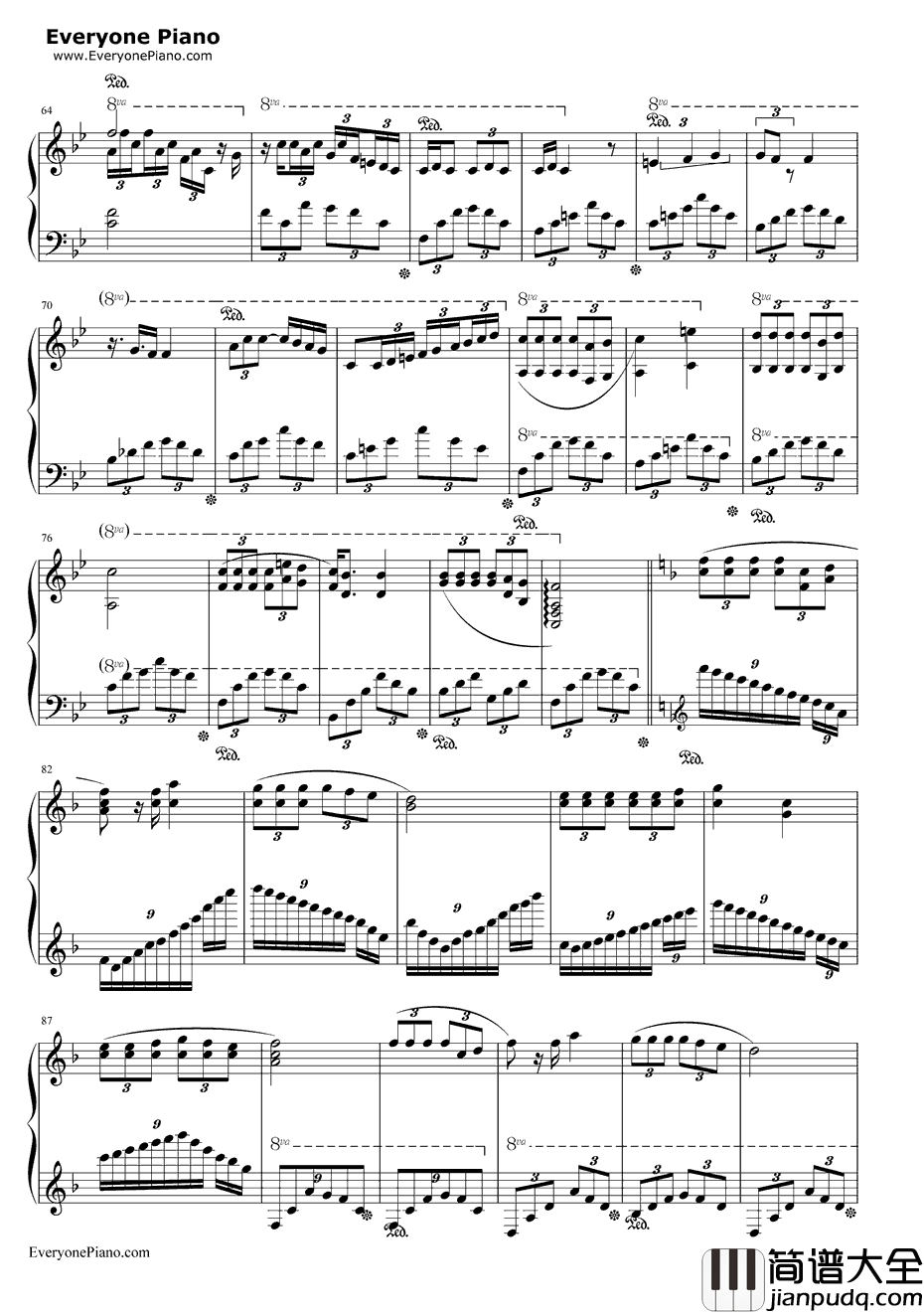 同桌的你钢琴谱_老狼_华丽版