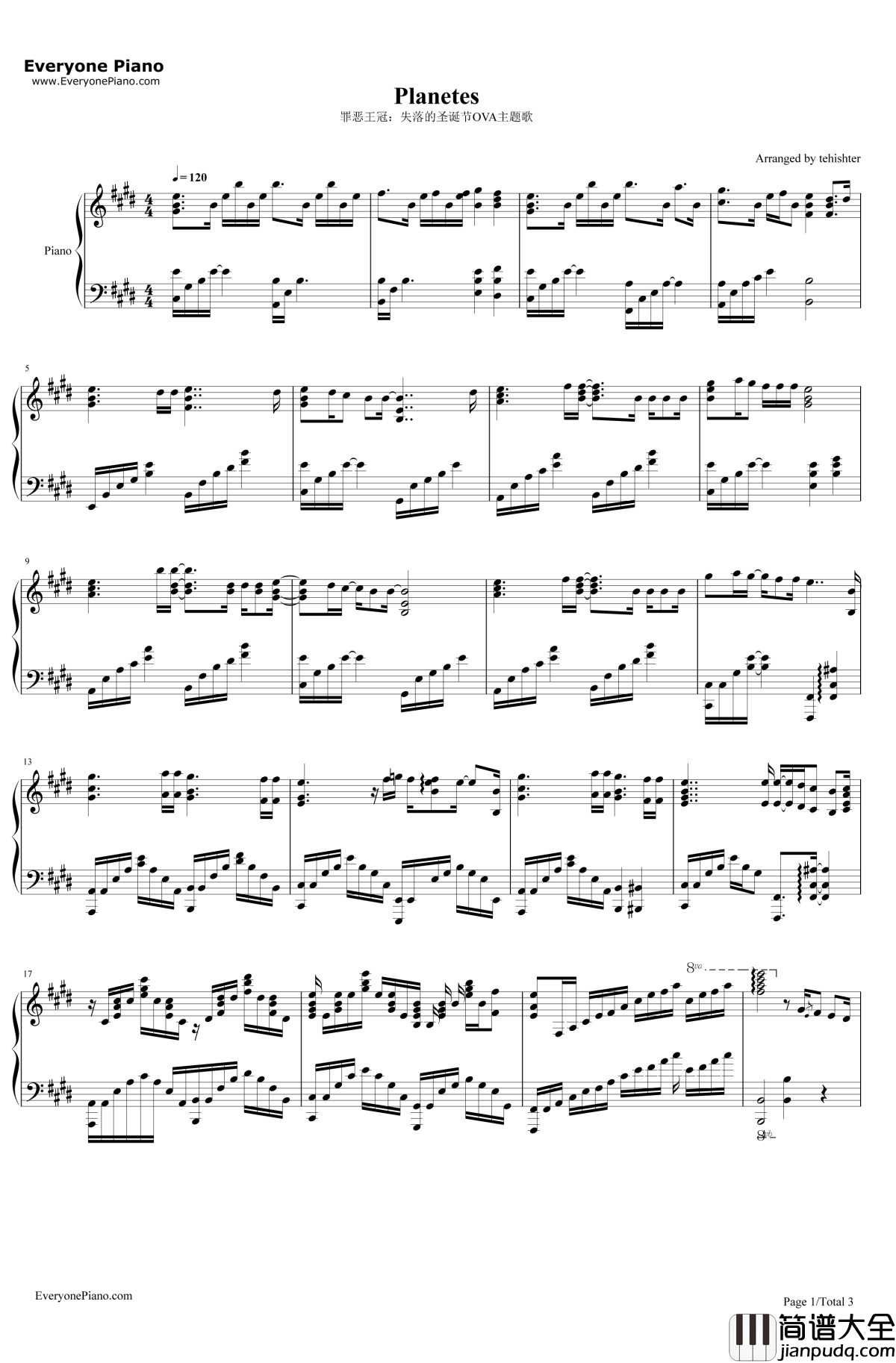 Planetes钢琴谱_EGOIST_罪恶王冠：失落的圣诞节OVA主题歌