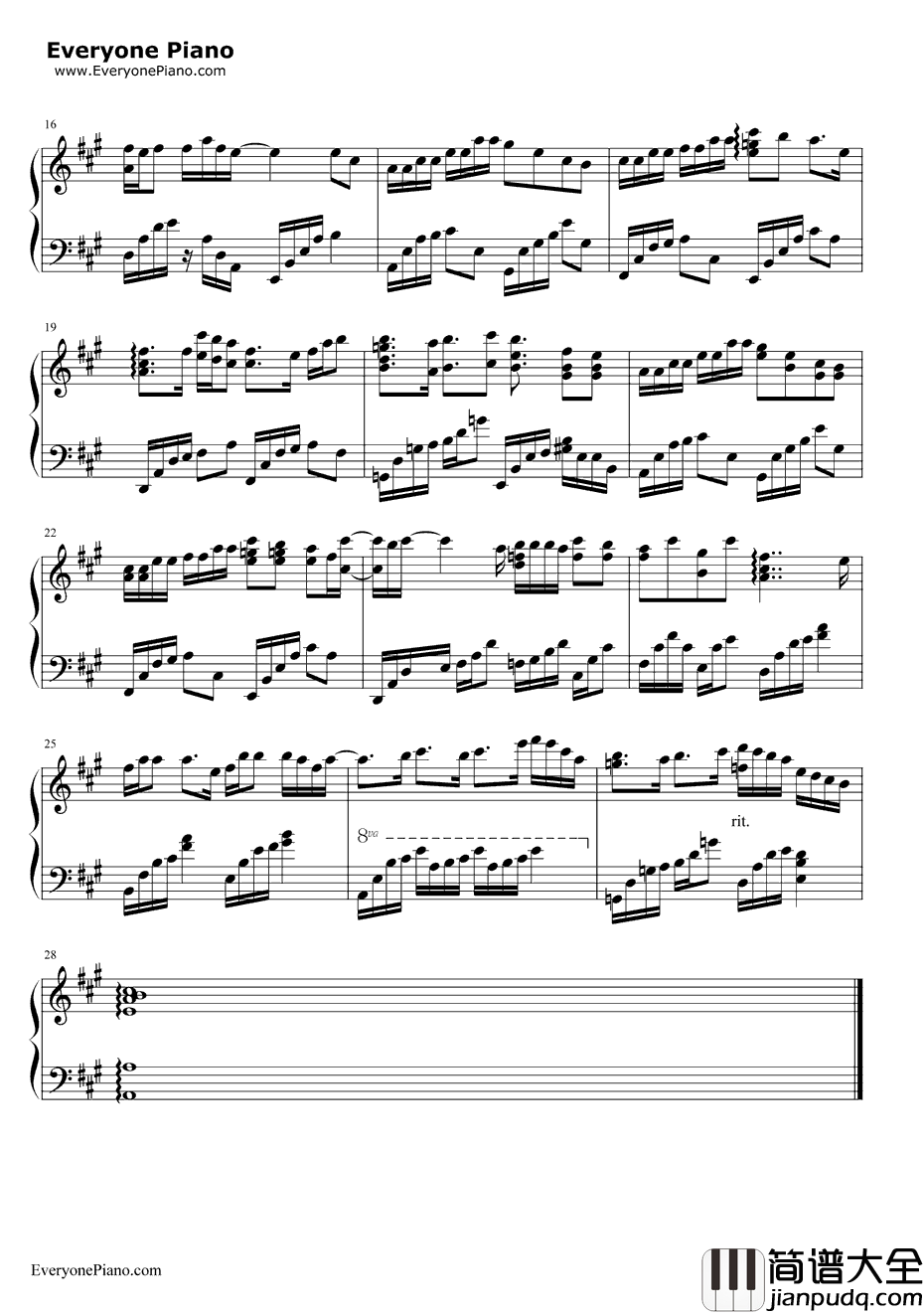 心的构造钢琴谱_曾咏欣_蜀山战纪第二季片尾曲