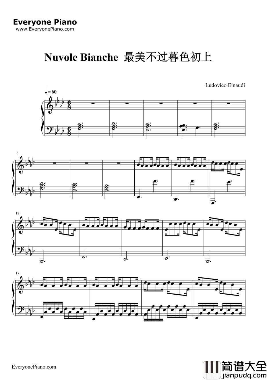 最美不过暮色初上钢琴谱_LudovicoEinaudi_NuvoleBianche