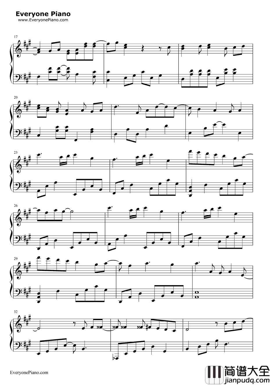 青春纪念册钢琴谱_可米小子