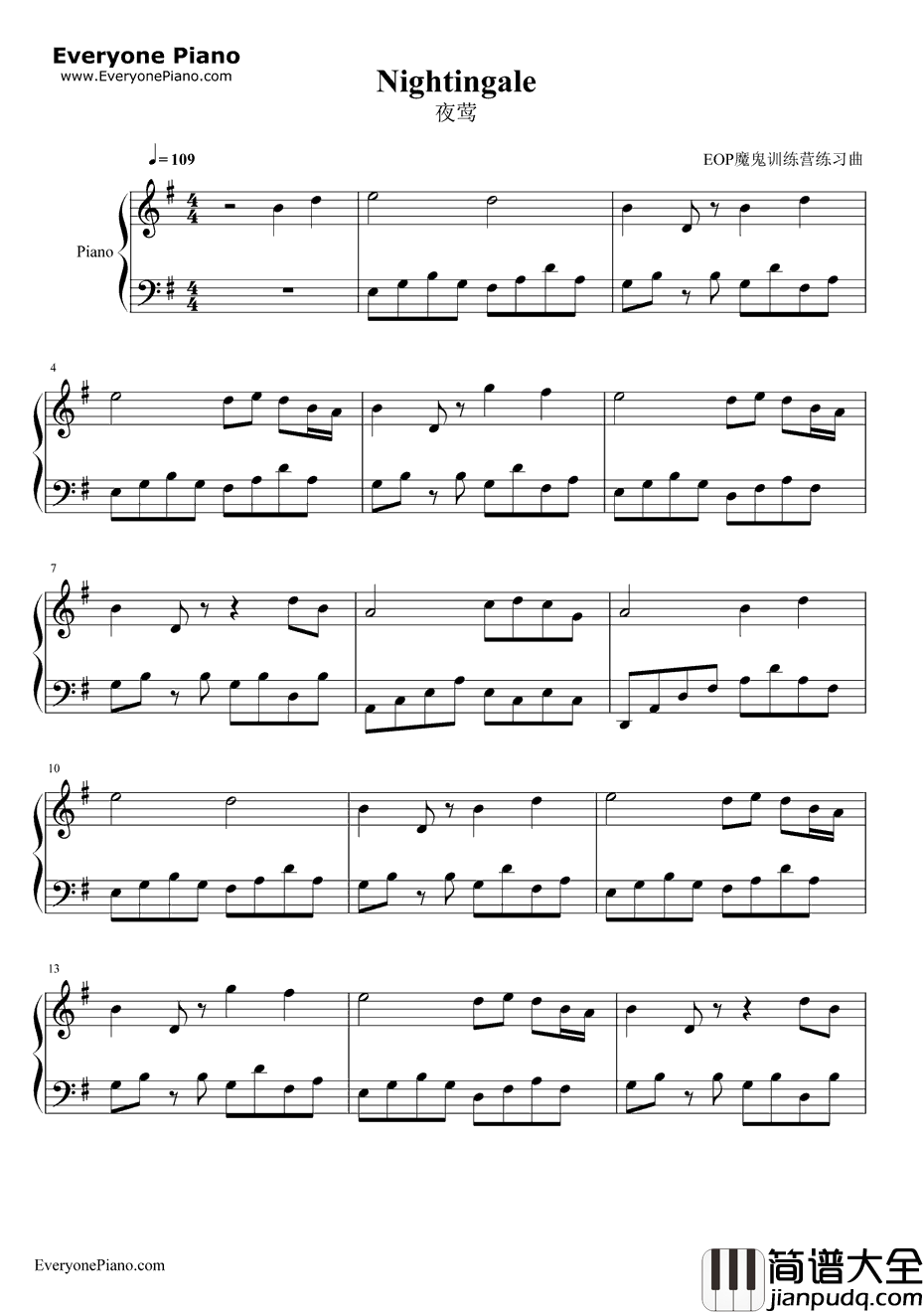 夜莺钢琴谱_雅尼Yanni_Nightingale